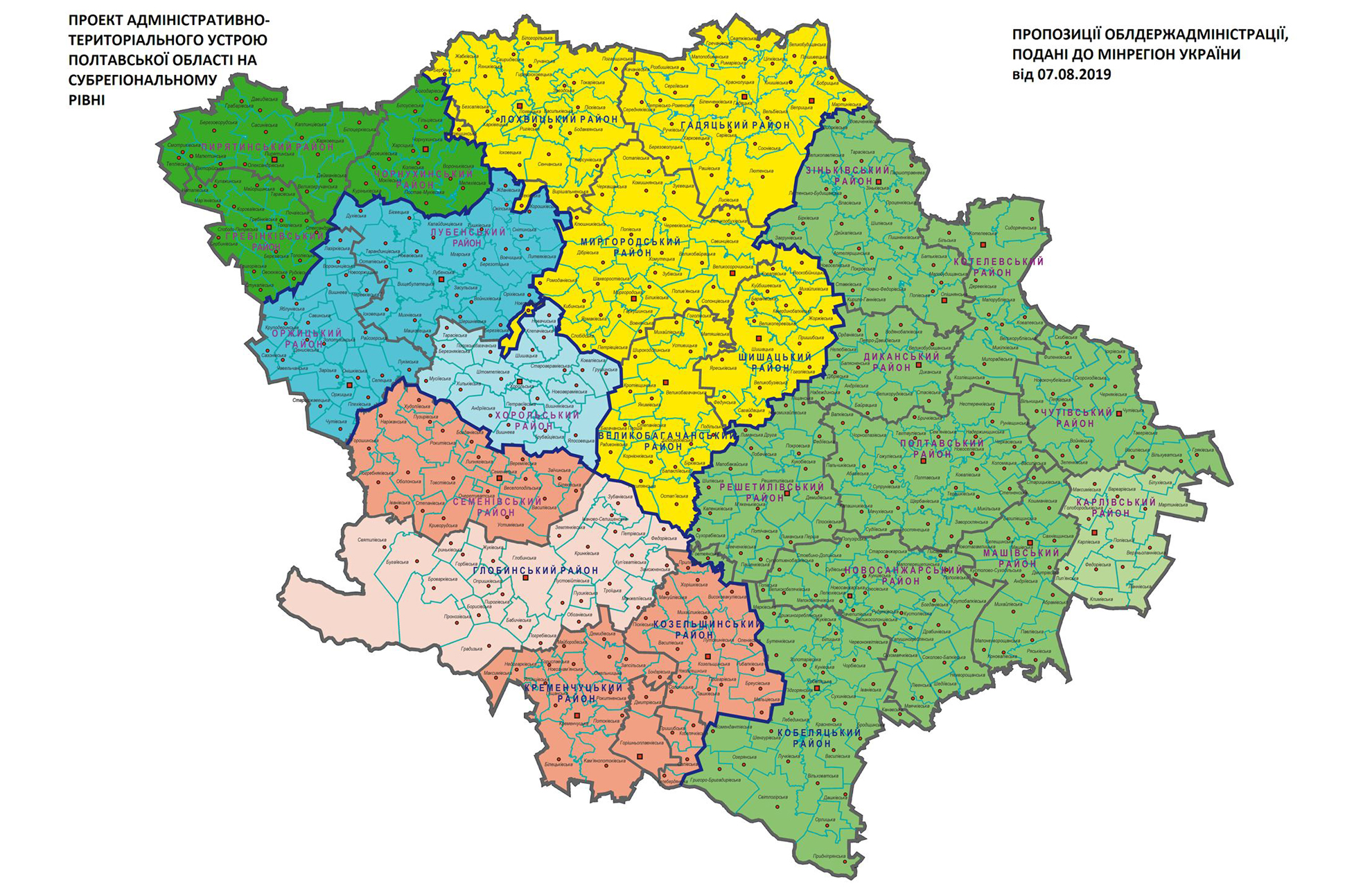 Карта украины с городами полтавская область