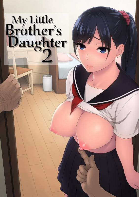 [666Protect (Jingrock)] My Little Brother's Daughter 2 Hentai Comic