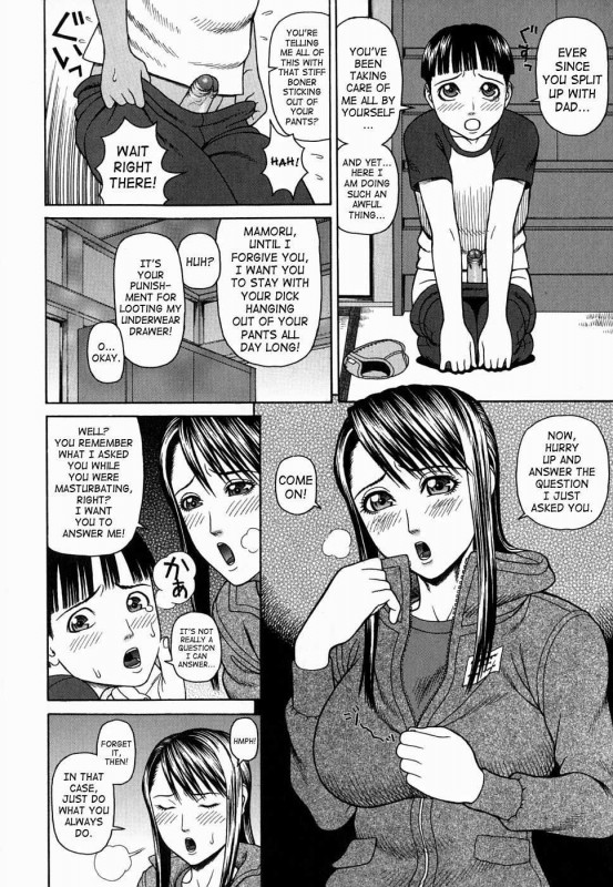 DAKOUIN Saburou Manga Collection Hentai Comic