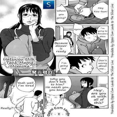KOTOYOSHI Yumisuke Manga Collection Hentai Comic