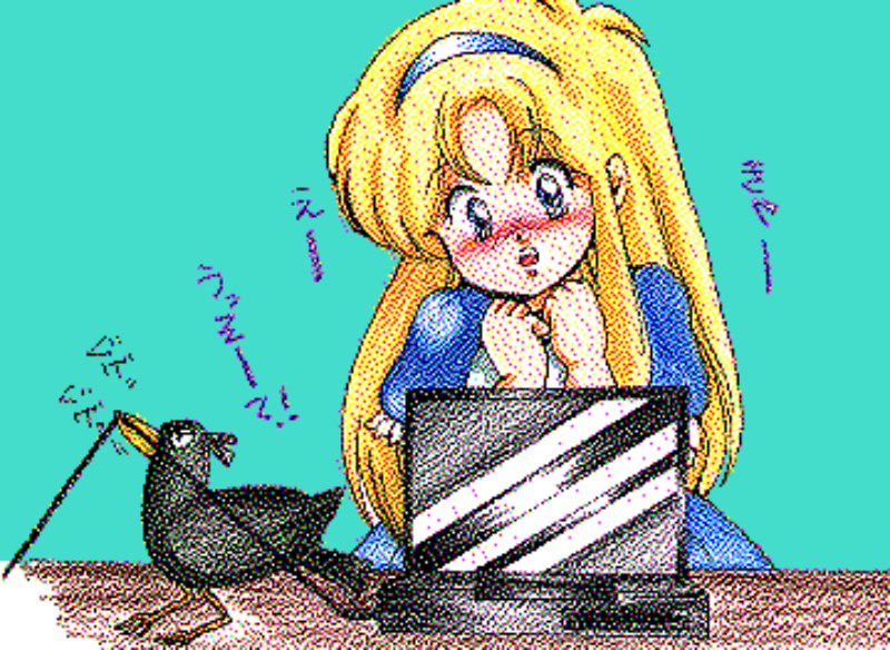 [Alice Soft] Alice no Yakata 1 Japanese Hentai Porn Comic