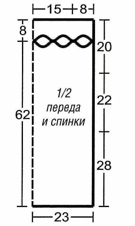 Размер 40 вязание. Чертеж пуловера. Выкройка туники с отверстиями для пояса. Чертеж джемпера наволочки. Туника с бахромой выкройки.